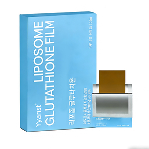 OEM/ODM Bandes buccales de glutathion liposomal sans sucre pour adultes, favorisant la détoxification naturelle du corps et l'éclaircissement de la peau, complément alimentaire - Product Image 1