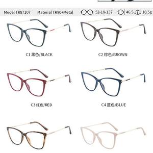 Gafas de Sol Cat Eye Tr87107, Montura Completa, Protección Anti Luz Azul, Unisex, Lentes de Acetato, Diseño de Mariposa, Estilo Europeo Americano - Product Image 5