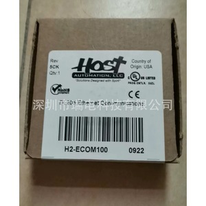 Host Auto. Productos H2-ECOM100 Módulo PLC 5A 5VDC Interfaz de Comunicación RS485 - Product Image 2
