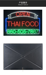 ป้ายร้านขา<span class=keywords><strong>ย</strong></span>อาหารแบบไท<span class=keywords><strong>ย</strong></span>ไฟ LED กระพริบป้า<span class=keywords><strong>ย</strong></span>สว่าง<span class=keywords><strong>ส</strong></span>ูงร้านอาหารขนาด24*35นิ้ว - Product Image 5