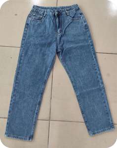 Jeans mixtes pour femmes, style printemps, en polyester, expédiés aléatoirement - Product Image 6