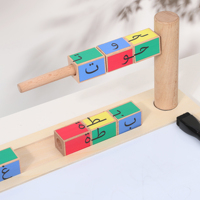 Tablero Educativo para Leer, Escribir y Practicar el Árabe, Juguete Educativo Montessori para el Aprendizaje Temprano del Idioma