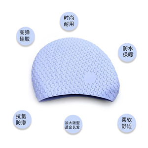 Bonnet de bain en silicone, taille extra large, couleur unie, imperméable, anti-chlore, unisexe, pour la natation et les sports nautiques - Product Image 1