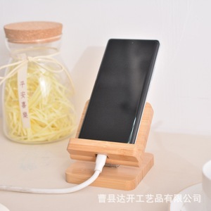 Wooden Tablet <b>Stand</b> 9.5x9x9cm Natural Color Compatible With Ipad Desktop Holder - Product Image 5