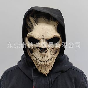 Máscara de Calavera de Halloween, Material de Emulsión, Estilo Terrorífico, Accesorios para Fiestas de Halloween, Carnaval, Pascua, Día de los Inocentes - Product Image 1