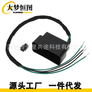 Arnés de cableado para motocicleta BC-9711 para Harley-Davidson FLH FLT 1998-2013, 12V, aislamiento de PVC - Product Image 4