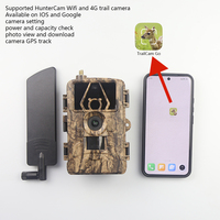 Управление приложением PR801LTE 4G LTE 8K 60MP камера для охоты подходит для нас, ЕС и других стран 4G. Sim-карта в комплекте