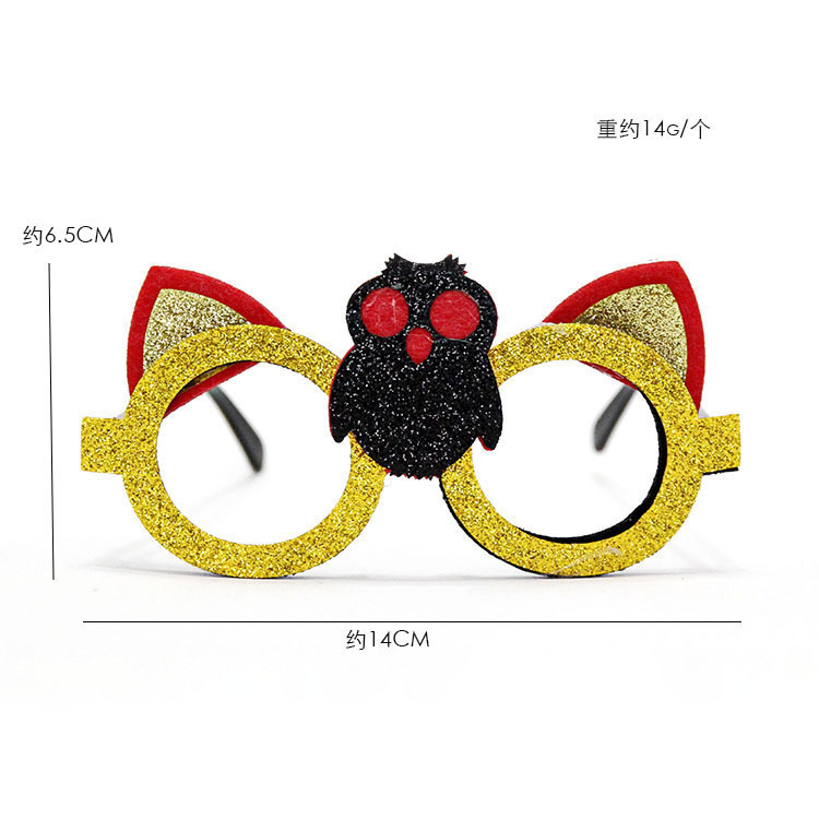 Lunettes décoratives Wyj04-hibou