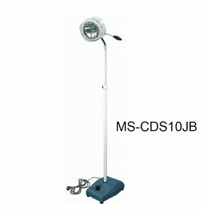 Lampe d'examen à lumière froide MS-CDS10JB (ajustez la lumière) - Product Image 1