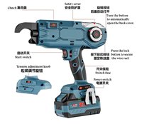 Machine à lier les barres d'armature avec fil de ligature durable et robuste, machine à lier les barres d'armature de haute qualité pour batterie Makita