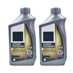 Aceite Lubricante para Motor de Gasolina SJ 5W-30 Más Vendido para Autos y Camionetas Antiguos - Product Image 2