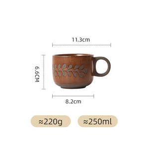 Tasse à café et soucoupe en céramique vintage style américain avec dentelle, motif relief - Product Image 1