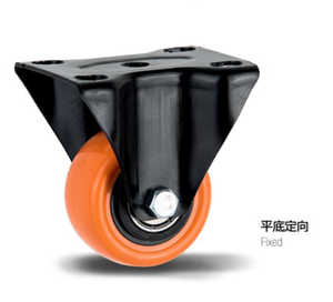 PVC Rollen Gold Diamond Wheel Mit Brems schraube Beweglicher Stuhl Regal Möbel Universal Wheel <span class=keywords><strong>Caster</strong></span> - Product Image 5