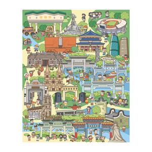 4 feuilles/paquet, autocollants de scène miniature 3D, impression de grande ville, pour la décoration des fêtes - Product Image 1
