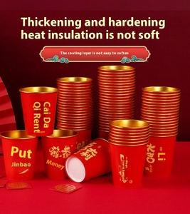 ชุดถ้วยกระดาษแบบใช้แล้วทิ้งพร้อมแผ่นฟอยล์สีทองสำหรับการประชุมเชิงพาณิชย์ประจำปี - Product Image 5