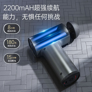 <b>Mini</b> Rechargeable Fascia Gun Portable Electric Muscle Massager 2200mAh Brushless Motor Whole Body <b>Vibration</b> Fitness Equipment - Product Image 1