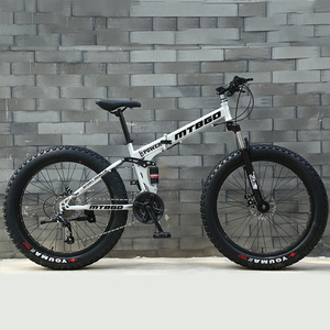 Mtbgo Bicyclette <span class=keywords><strong>pliable</strong></span> à cadre en acier de 26 pouces pour adultes Bicicletas à 21 vitesses Bicyclette VTT pour jeunes - Product Image 2