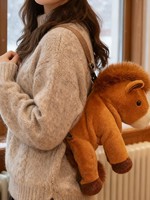 Sac à dos Mascotte Annuelle du Cheval, Sac à Dos en Peluche, Poupée du Zodiaque, Cadeau de Réunion Annuelle, Cadeau pour Enfants