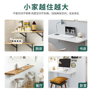 Wall Mounted <b>Shelf</b> <b>Bracket</b> Cold Rolled Steel Support Outdoor Durable Right Angle <b>Bracket</b> For <b>Shelf</b> Holder - Product Image 4