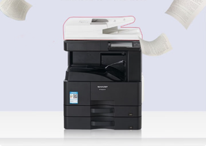 <span class=keywords><strong>Imprimante</strong></span> <span class=keywords><strong>laser</strong></span> A3 Sharp BP-M3151R, impression recto verso, réseau, scanner couleur, ADF, <span class=keywords><strong>double</strong></span> <span class=keywords><strong>bac</strong></span> à papier - Product Image 3
