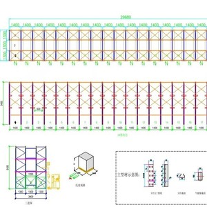 Lihaotai <b>Heavy</b> <b>Duty</b> Drive In Racking Blue Q235 Steel Warehouse <b>Rack</b> - Product Image 5
