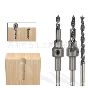 Foret fraiseur Mr Drill 3mm 4mm 4.5mm 5mm 6mm à 2 cannelures, queue droite, pour le travail du bois - Product Image 4