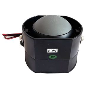 Haut-parleur sirène d'urgence portable 80W Haut-parleur sirène de camion de pompiers ambulance <span class=keywords><strong>moto</strong></span> Haut-parleur sirène étanche pour motos - Product Image 4