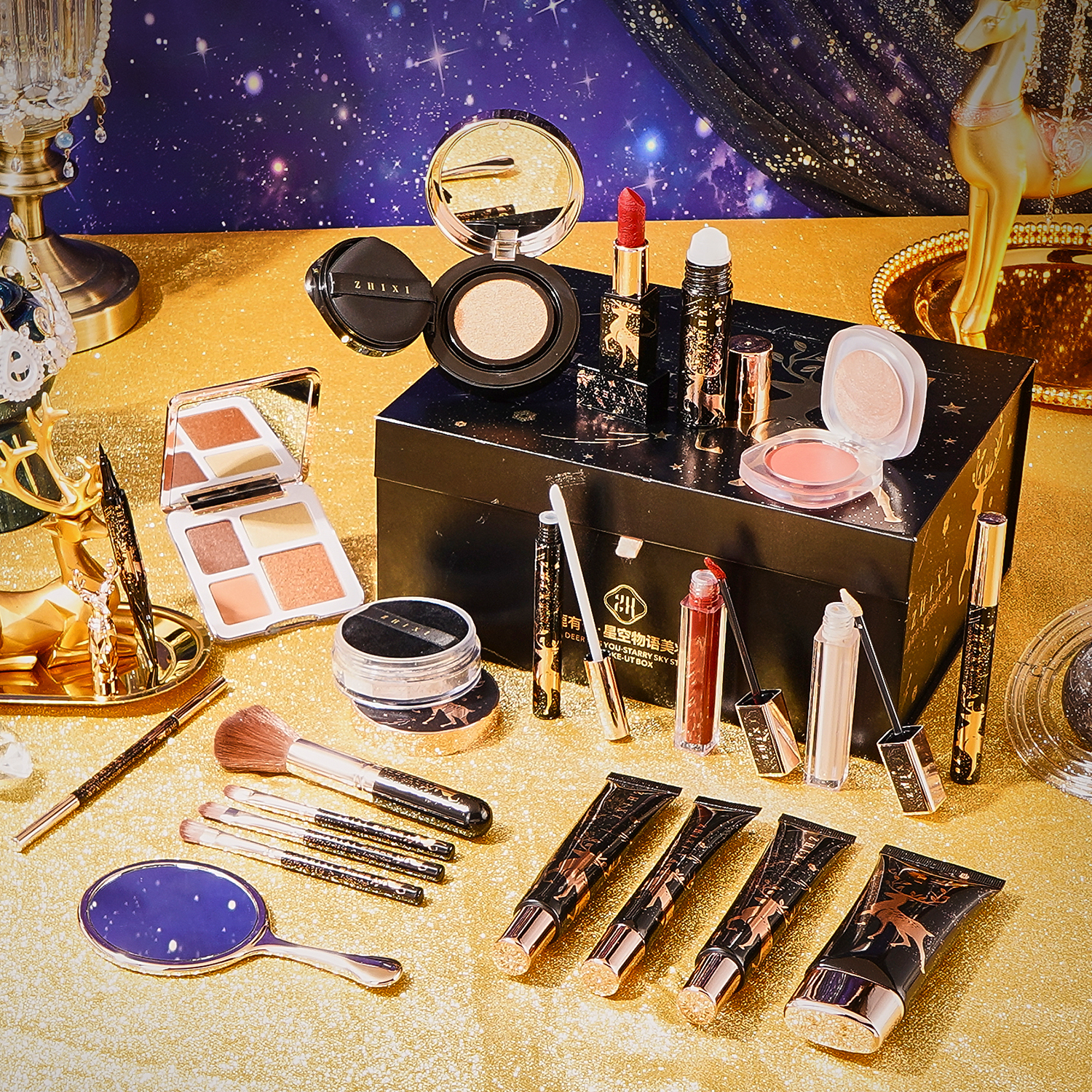21pcs Starry Sky Face Makeup Set With Eyeshadow & Brushes
