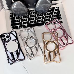 Ultra a prueba de golpes <span class=keywords><strong>3000</strong></span> Gauss magnético sin marco galvanizado hueco TPU cubierta protectora para iPhone 11 16 fundas para teléfonos móviles - Product Image 1