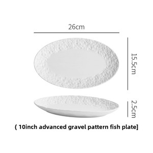 Assiette en céramique de luxe haut de gamme, assiette à poisson cuite à la vapeur de style japonais, assiette de four créative moderne et rentable - Product Image 6