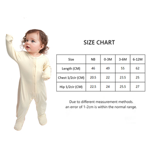 新生児用長袖ロンパース オーガニックコットン インターロック ベビー服 ベビーロンパース (卸売) - Product Image 5