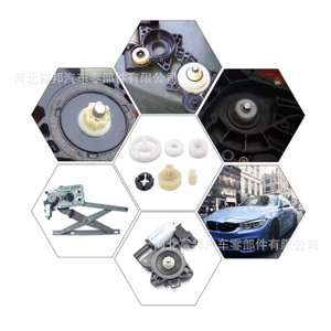 Juego de engranajes de motor G22C5958X para Mazda 3 5 6 Ford I Max, piezas de repuesto para reguladores de ventanas - Product Image 3