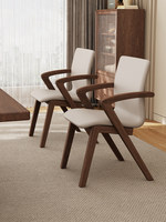 Chaise de salle à manger moderne en bois de frêne avec revêtement en cuir véritable, design ergonomique, construction durable pour usage domestique