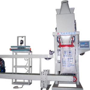 Low Cost Automatic Pneumatic Motor Charcoal Ball Bagging Plant Bearing Paper/Plastic <b>Bags</b> for Beverage Use 100-200 <b>Bags</b>/Hour - Product Image 1