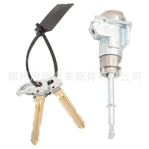 Cylindre de serrure de porte avant gauche Hyundai Elantra 81970 F0000 Cylindrique chromé brillant 11,2 cm 2017 2020 - Product Image 4