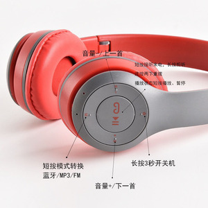 Auriculares para juegos Auriculares inalámbricos de alta calidad, Auriculares <span class=keywords><strong>manos</strong></span> <span class=keywords><strong>libres</strong></span>, Auriculares con sonido envolvente, Auriculares deportivos P47 - Product Image 2