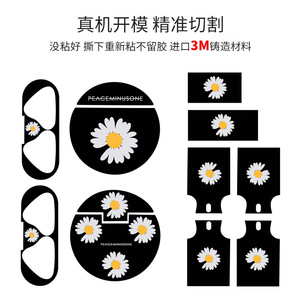 Étui pour écouteurs Huawei Freebuds 4, couverture en plastique givré, Film de protection résistant aux rayures - Product Image 3