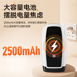 AUX Hand Massager Electric Airbag <b>Heating</b> <b>USB</b> Rechargeable For Home Office Travel - Product Image 4