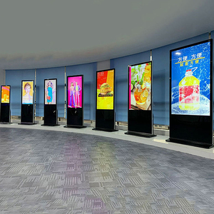 Qde trong nhà dọc cảm ứng kiosk Totem Android <span class=keywords><strong>PC</strong></span> LCD kỹ thuật số biển hiển thị quảng cáo màn hình - Product Image 5