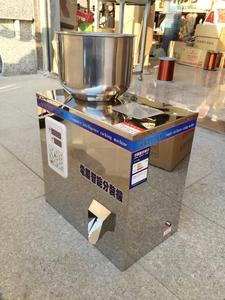 Werkseitig hergestellte hochwertige <span class=keywords><strong>2</strong></span>-200g Pulverpartikel-Unter verpackungs vorrichtung Edelstahl-Wiege-und Füll maschine - Product Image 5