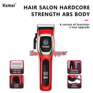 Kemei Km-1709 Pura Roja <span class=keywords><strong>Barber</strong></span>ía Hombres Cortapelos Profesionales Cuchilla de Acero Inoxidable Ajustable Cortadora de Pelo de Alta Velocidad 6600RPM CE - Product Image 4