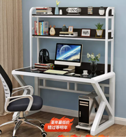 AILICHEN Home chambre minimaliste bureau étudiant bureau d'étude étagère combinaison bureau