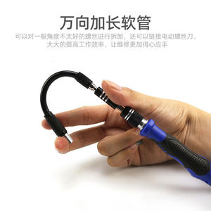 Juego de destornilladores multifuncionales de 60 piezas con mango antideslizante para reparación de teléfonos, computadoras y herramientas domésticas - Product Image 2