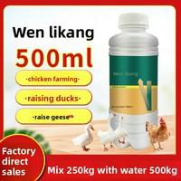 Acides aminés de qualité alimentaire 500 ml pour l'élevage de poulets, canards, oies, pigeons, cailles et volailles, avec conservateurs pour aliments.
