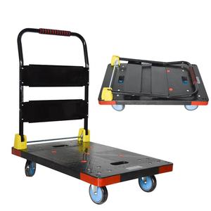 500kg重量容量プラットフォームトラック大型折りたたみプラットフォームカートヘビーデューティープッシュカートドリーハンドトラック - Product Image 3