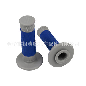 Zuqing Motorcycle Handlebar Grips Rubber Universal Anti Slip Throttle Blue Gray Two Tone For Off Road Riding - Product Image 1