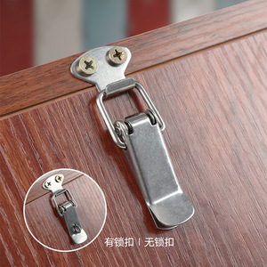 Stainless Steel Duckbill Buckle Tool <b>Box</b> Latch With Lock Polished Surface For Wooden <b>Box</b> Fixing - Product Image 1
