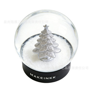 Makeinkk Christmas Snow <b>Globe</b> Silver Tree Black Base Tabletop Decoration - Product Image 2