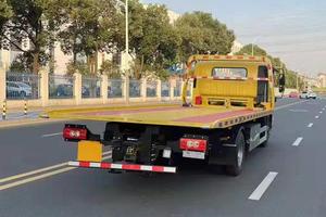 Nuovo Camion da Soccorso Foton Personalizzabile, Attrezzatura per Rimorchio Stradale, Piattaforme di Recupero e Sollevamento con Basso Consumo di Carburante - Product Image 4