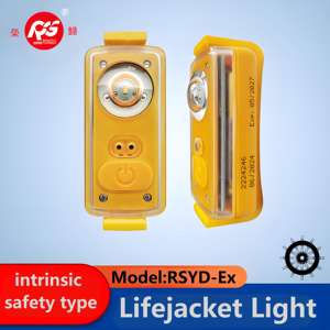 Lámpara de chaleco salvavidas certificada CCS/EC SOLAS (tipo intrínsecamente seguro) Lámpara de chaqueta a prueba de explosiones - Product Image 2
